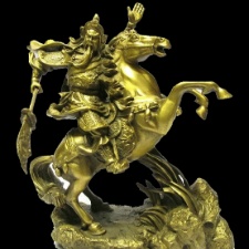 Guan Yu